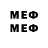 Марки 25I-NBOMe 1500мкг Dyrt