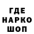 МЕТАДОН VHQ Acker Cracker