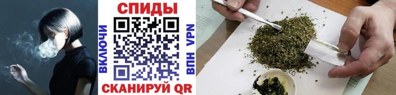 Бутират 99%  мега сайт  Инза 
