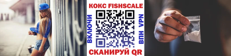 ссылка на мегу ссылка  Инза  КОКАИН 99%  где найти  