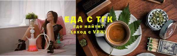 кокаин Абинск