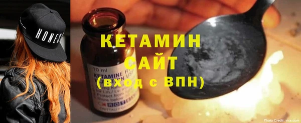 дживик Абаза