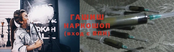 дживик Абаза