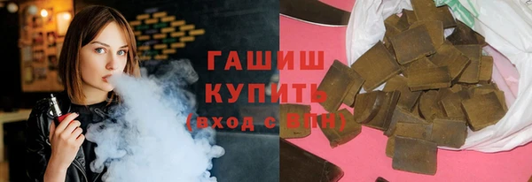 дживик Абаза