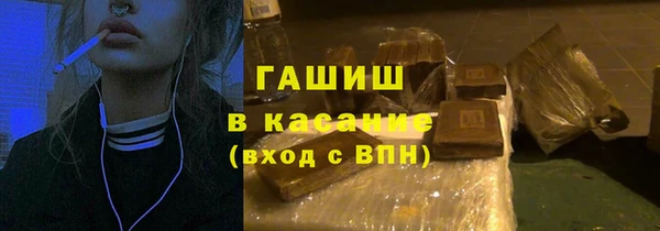 дживик Абаза