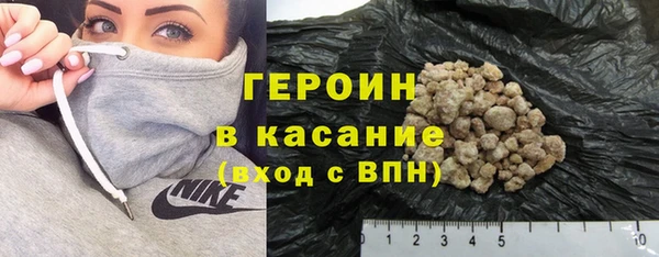 дживик Абаза