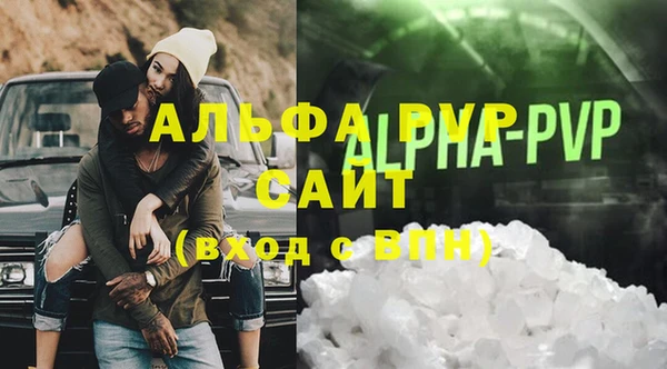круглые Покачи
