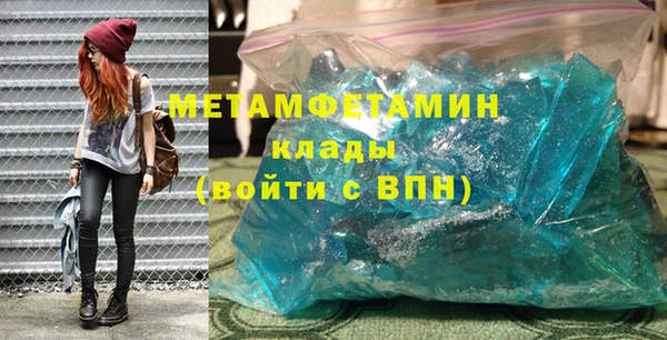 дживик Абаза