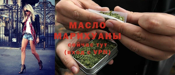 apvp Покров