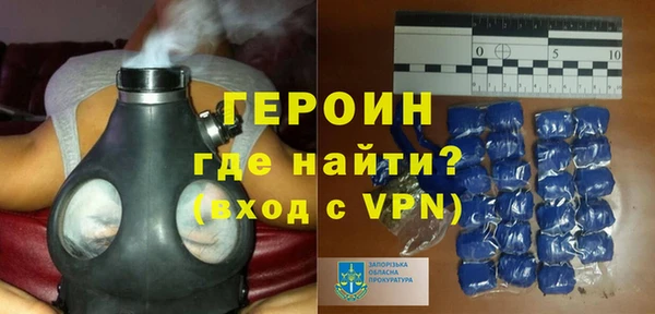 дживик Абаза