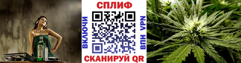 где продают   Инза  OMG tor  Конопля конопля 